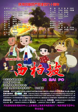 99精品欧美一区二区三区